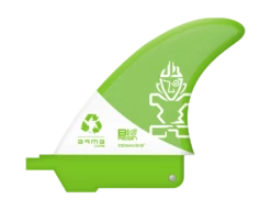 Starboard Arma Core Resin Green Fin US Box